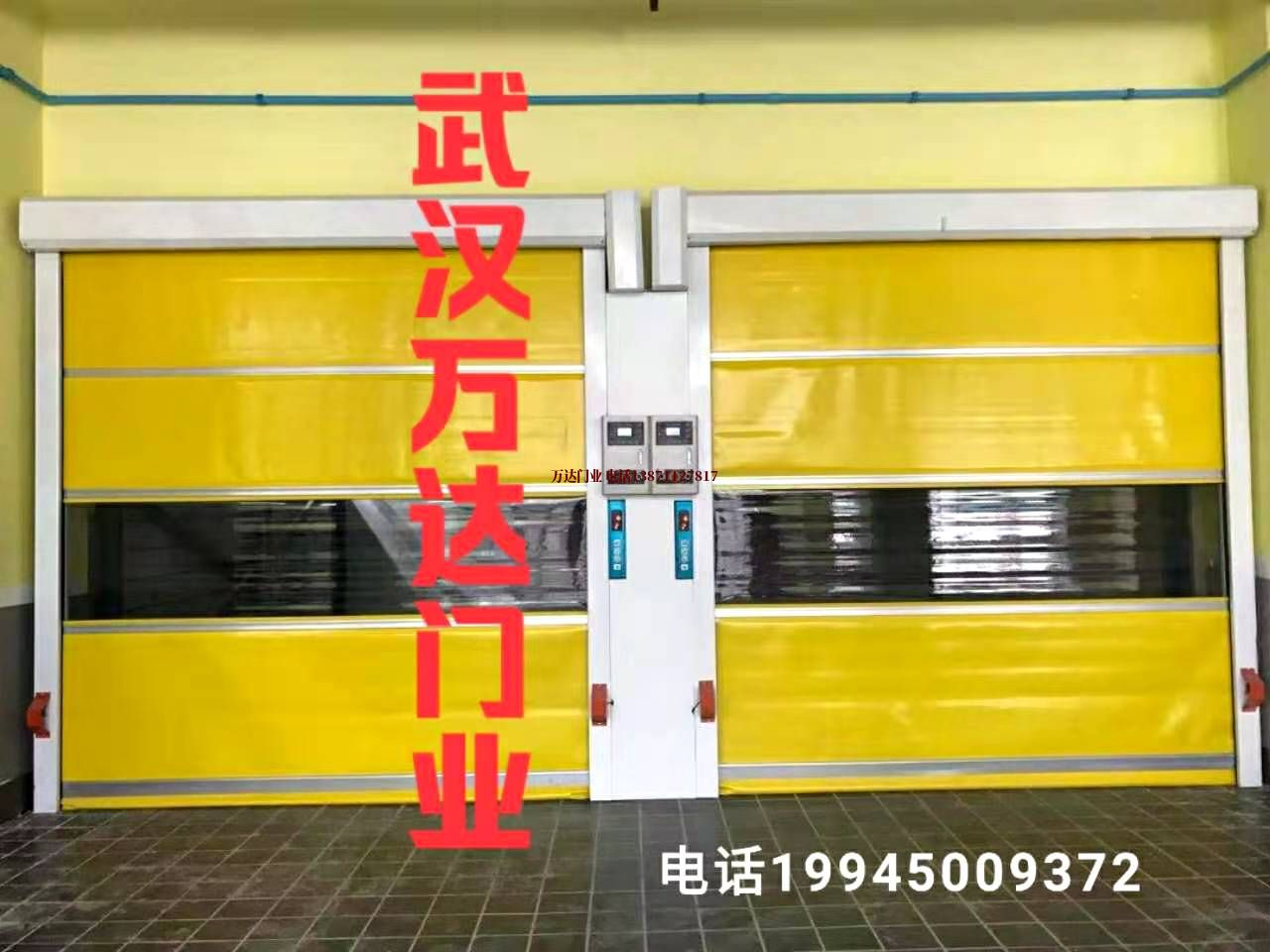平川柔性大门