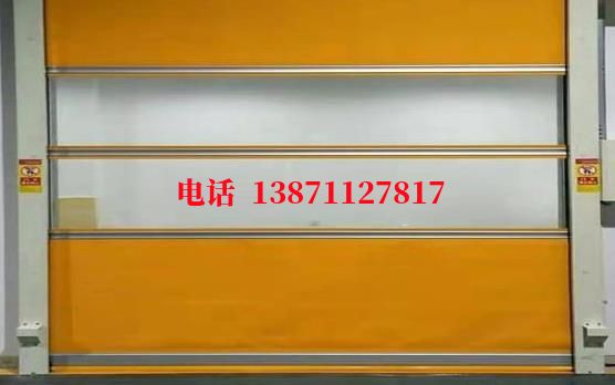 平川洁净室门